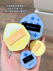 Large Size Black Fat Bouncy Makeup Sponge Double Sided Wet And Dry Use Non Powder Eating Soft And Sticky YZ Beauty Tool