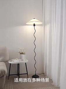 Simple LED Floor Lamp Living Room Sofa Bedroom Decoration Lamp Bedside Lamp Ambient Light