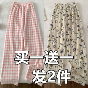 กางเกงนอนผ้าฟลานเนลหนาสำหรับฤดูใบไม้ร่วงและฤดูหนาวสำหรับผู้หญิงและผู้ชาย กางเกงขายาวทรงหลวม ขนแกะสีสันสดใส อบอุ่น ใส่สบาย