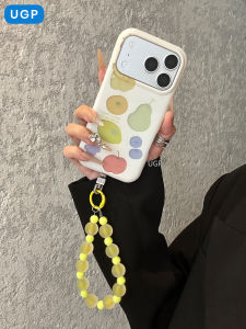 UGP | Summer New Cute Fruit Pattern iPhone Compatible Protective Case