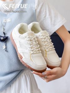 Feiyue | Breathable Lightweight Soft Bottom Women Casual Shoes