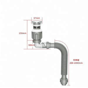 Anti-odor Drain Pipe Set