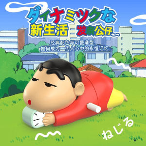 Bandai | Cartoon Crawling Clockwork Toy Moving Cute Puzzle Toy Doll Desktop Decoration Gift for Girlfriends Birthday