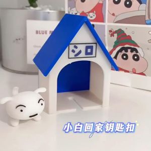 Crayon Shin-Chan พวงกุญแจจี้การ์ตูน การ์ตูนสร้างสรรค์ สำหรับแขวนกุญแจ ตกแต่งบ้าน ของขวัญสา