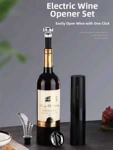 BANGBEBE | Electric Auto Wine Opener