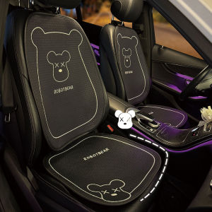 Universal Car Seat Cushion Half Wrap Single Piece Cute Design for Men And Women Suitable for All Seasons Polyester Fiber