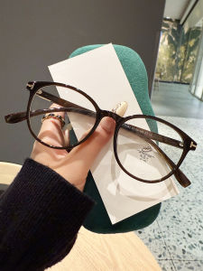 RUIYABO | Korean Style Slimming Face Glasses for Women