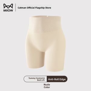 MiiOW | MiiOW Womens Safety Pants Ice Silk Seamless Underwear High Waist Cotton Crotch Control Tummy Flat Angle Bottoms Summer 2025