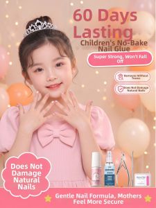 CHUBEISHI | Child-friendly Non-bake Quick-dry Waterproof Nail Adhesive