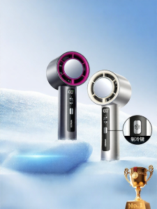 Miniso | Handheld Portable Quiet Mini Cooling Fan