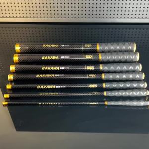 BAKAWA Ultralight Hard Carbon Fiber Hand Fishing Rod Telescopic 3.6M 4.5M 5.4M 6.3M 7.2M Stream Pole Mini Travel Carp Tackl