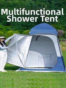 GENGXIZINIAN | Portable Outdoor Shower Toilet Change Tent