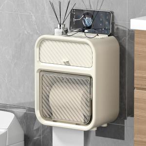 ZHENTAIYUAN | Waterproof Wall-Mounted Non-Drilling Tissue Box