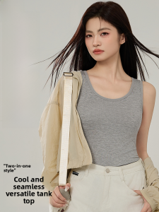 MiiOW | Gray Vest Strap Womens Summer Loose Sleeveless Top Outerwear Anti-exposure Integrated Chest Pad One-piece Backless Style