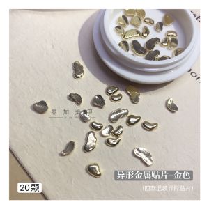 Lorossi Nail Art Metal Decorations Rivets Irregular Shaped Accessories 20 Pieces Mixed Set Trendy Popular Nail Decoration