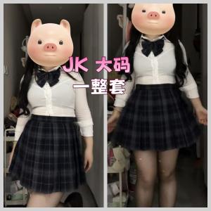 plus Size Fat MM 200 Pounds Japanese Style JK Uniform Plaid Pleated Mini Skirt with Long Sleeve Waist Cinching Shirt Set
