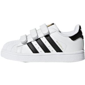 adidas | Giày Thể Thao Cho Trẻ Em
