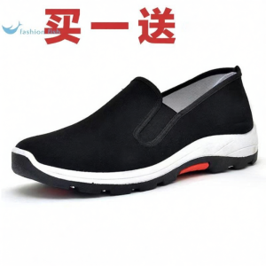 Summer Slip-on Canvas Shoes Thick Sole