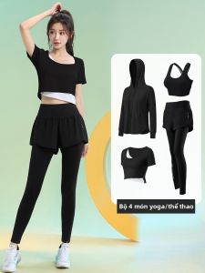 WANTINGDINUO | Bộ Yoga Thoáng Khí Mùa Hè