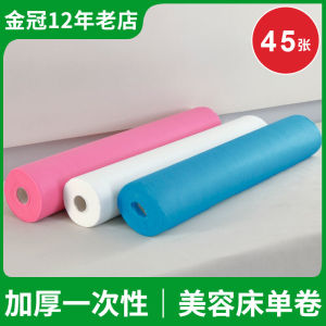Waterproof Oil-resistant Disposable Bed Sheet Roll Thick Non-woven Pad Massage Bed with Hole for Beauty Salon Adult Use