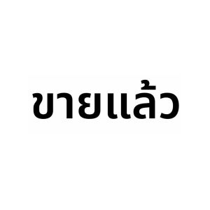 เครื่องประดับผมแบบมองไม่เห็น โบว์ผีเสื้อ สำหรับผู้หญิง 2025 รุ่นใหม่ สำหรับพยาบาลและนักบิน ตกแต่งผมแบบมืออาชีพ