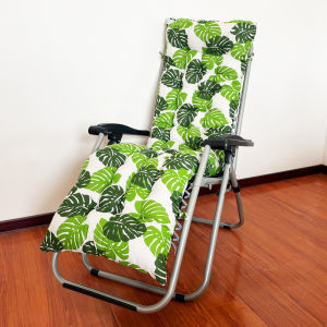 GUANGMANZHI | Thickened Four Seasons All Year Round Foldable Rocking Chair Cushion