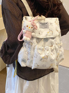 Cute Childrens Backpack for Everyday Use