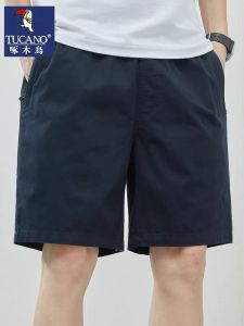 Quần Short Nam Cotton Nguyên Chất Mùa Hè Dáng Rộng Ống Đứng Thường Ngày Thoáng Khí Thoải Mái Thời Trang Quần Dài Năm Điểm