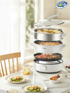 Midea | electric cooking Multi-cooking Electric Hot Pot
