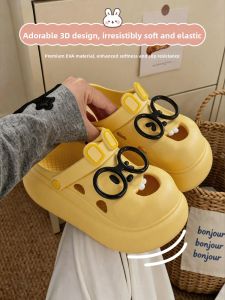 TAIZINA | Thick Sole Breathable Hole Design Slipper For Women Non-Slip Indoor & Outdoor Use