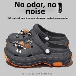 FANSANG | Professional Arch Support Slipper Anti-slip Anti-odor