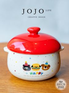 JOJO LIFE | Kids Cover Ceramic Rice Fruit Bowl