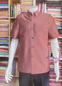 เสื้อซาฟารีสูทชาย ผ้าไหมแพรทิพย์