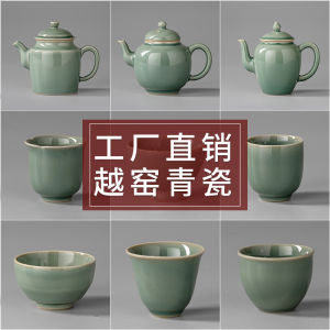 Retro Ceramic Tea Pot And Cup Set Gongfu Tea Brewing Owner Cup Single Cup Blue Porcelain Traditional Chinese Style Diningware