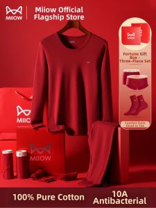 MiiOW | Cotton Thermal Underwear Set Red