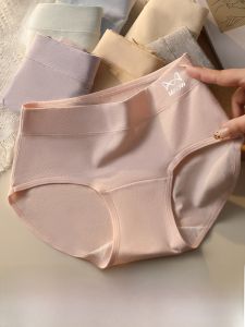 MiiOW | Quần lót tam giác cotton nguyên chất cho nữ Quần lót cotton kháng khuẩn dài vừa phải thoáng khí mềm mại cho bé gái