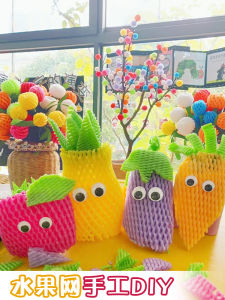 Preschool Art Area Material Ring Creation Small Class Handmade DIY Woven Natural Area Corner Kindergarten Creative Crafts