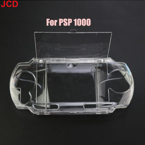 JCD 1pcs Crystal Transparent Hard Protective Case Cover Shell For  PsVita Psv PSP 1000 2000 3000 Full Body Protector Skin Case