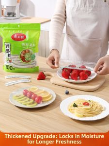 Maryya | Food Storage Stretch Wrap Bags for Home Use Elastic Sealing