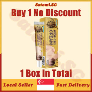 💄SG Stock💄 Herbal eczema psoriasis cream / Ringworm cream / Psoriasis ointment / Antibacterial anti itch cream / 牛皮癣 / 濕疹药膏 / 止癢膏