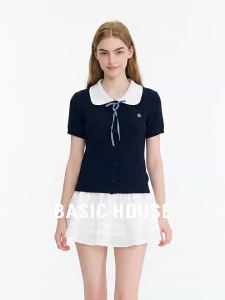 Basic House | Navy Blue Collar Sleeveless Sweater