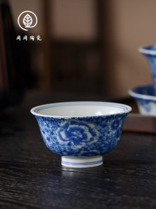 Jingdezhen Qi Cheng Tang Blue And White Ceramic Tea Cup Small Hand Pressed Owner Cup for Home Use Single Person Gongfu Tea Cup