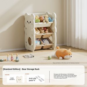 XIONGBEIXI | Sorting And Organizing Toy Storage Rack