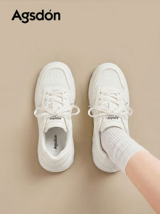 Agsdon | Height Increasing Summer Autumn Women White Shoes