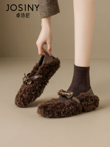 Josiny | Furry Lined Warm Double-Wearable Shoes Soft Sole
