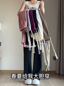 Quần Ống Rộng Nữ Suông Mẫu Mới Vải Chéo Hàn Mịn Mát Thời Trang Hàn Quốc M808 THỜI TRANG KENCHI