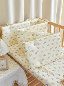 ANYOUBI | Cotton Breathable Anti-collision Bed Bumper Infant