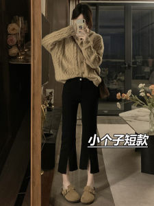 Small Size Womens Straight Leg Slimming Denim Jeans High Waist Ankle Length Micro Flared Pants Thermal Cotton Stretch Denim