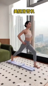 [SG Ready Stock] Fitness Board Workout Equipment Ski Machine Pilates Board Leg Exercise Slimming Fitness Leg Trainer Develop long and slender legs