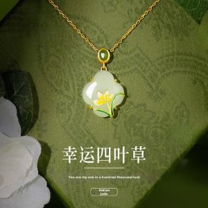 Luxury Four-leaf Clover Nephrite Jade Necklace